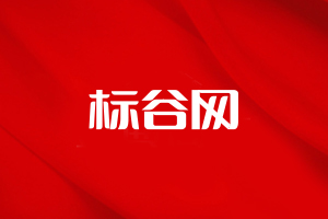 肯德基申请“疯狂星期四”变“冷静星期四”？商标布局背后的营销玄机